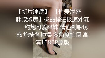 呆萌眼镜小妹妹，纯天然无毛粉穴，振动棒暴力自慰，紧致小穴猛捅，搞得湿湿