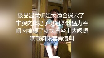 娇妻女仆装