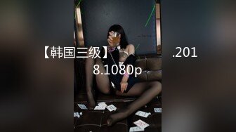 淫荡老婆内射