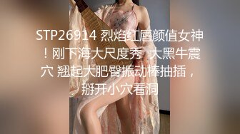 双马尾肉感十足漂亮小姐姐居家和炮友激情，抹精油屁股按摩，单腿网袜抬腿侧入，大屁股骑乘蠕动，扶着屁股往前顶