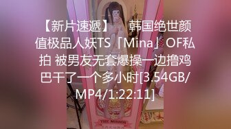 极品反差婊 清纯轻素颜无美颜的极品美人，爱吃男友大屌，技术一流十分娴熟，最后吞精入腹，太淫荡了