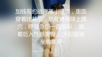   嫖客与小姐的战争