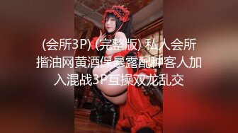 ☆震撼福利☆★12月最新流出，推特顶级SS级巨乳性感女神【小鲅鱼】私人定制 道具紫薇、户外露出、各种挑逗裸舞，炸裂 (12)