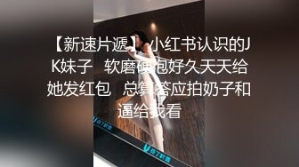 小女仆抽脸女上，大屁股都被我打出巴掌印了