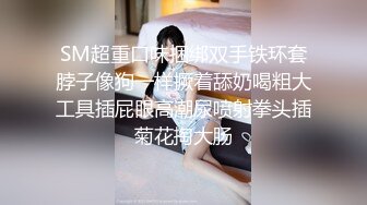 极品反差媚黑淫婊！推特网红NTR顶级绿帽崇黑骚妻【文森特】最新私拍，暴力3P黑人抱起来不懂怜香惜玉往死里肏 (6)