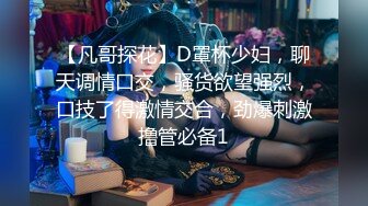 【新片速遞】   2022-8-15最新流出酒店偷拍❤️会所女技师给几个嫖客提供各种按摩打飞机啪啪性服务