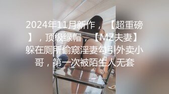 新流出酒店摄像头上帝视角偷拍大学生情侣开房跳蛋热身妹子娇嗔喊慢点进 .我水不够多