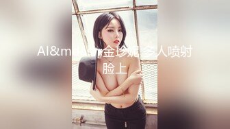 【新片速遞】国产CD系列伪娘凯西姐妹黑丝巨乳相互摩擦仙女棒撸射 