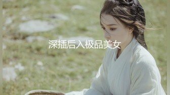 [无码破解]SNIS-286 おま●こ、くぱぁ。 吉沢明歩