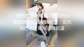 STP26064 22岁小妹妹，玩得是真他妈浪，内心饥渴无比，超市买了两根茄子，回家也不煮饭就开始发浪，两洞齐开，两根茄子一起狂插阴道！ VIP2209