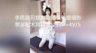   学校放假没有人带个高三极品巨乳妹回宿舍啪啪室友在上铺假装睡觉卧槽这奶子可以玩几年