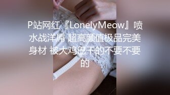 【清纯欲女】【忧猫病】第二弹 可爱小美女洗白白被干逼，眼镜妹反差感十足，粉逼美穴柳腰后入，质量上乘的好妹子