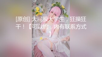 Al&mdash;柏木由纪 被欲求不满的按摩师诱惑