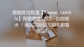 [2DF2] 情趣酒店摄像头偷拍情侣开房男友看小电影也没让鸡巴雄起干一炮 -[BT种子]