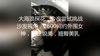 猛男纯干极品妹子