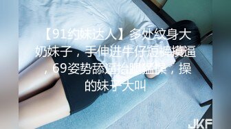 (no_sex)20230625_00后佛系少女_1754752039