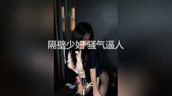 ☆【精品厕拍】★☆顶级全景蓝色隔板厕拍系列原流出[105V][4K超清无水原档]【精品厕拍】顶级全景蓝色隔板厕拍系列原流出 (2)