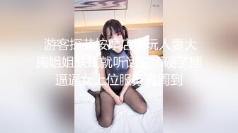 【新片速遞】 【极品❤️娇媚尤物】极爽爆肏纹身嫩妹酣畅淋漓 女上位紧致锁茎抽插 春潮涌动淫水湿滑拉丝 疾速输出榨精高潮