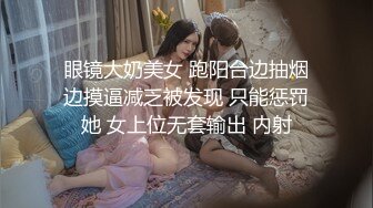 RAS-225女優酒精路跑酒後失控激戰工作人員