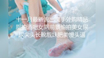 【新片速遞】 源码高清录制新人探花小飞3000块约的极品兼职外围❤️商学院美女大学生身材苗条叫声诱人