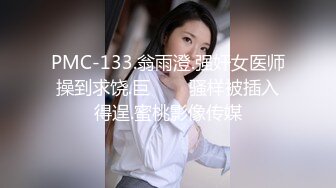 全景厕拍红底白点连衣短裙高跟少妇鲜美的鲍鱼 粉嫩粉嫩的