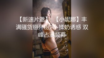 コンドームが外れてラッキー生ハメ！お金目当てのパパ活巨乳女子が生チン中毒化でタダマン中出しおねだり 夕美しおん