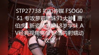 218_(sex)20230813_18岁白虎天花板