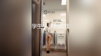 【绝情俏寡妇】大奶骚妇~炮友后入 无套啪啪~口爆~足交~自慰【18v】 (16)