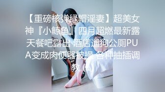 濃交 長瀬麻美のリアルセックス