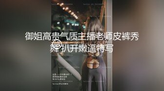 精神控制，SM调教大神【AM先生】推特福利，线上招学员，超多学生妹甘愿成为母狗