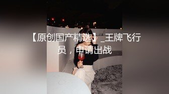 2024年9月流出，【快手福利】大奶人妻，江西，【卿自下厨】，自慰性爱啪啪，骚气快要溢出屏幕了，刺激！