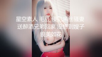 绿帽把老婆送来给我操