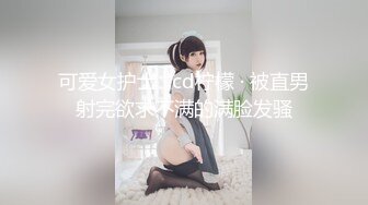 高颜值混血女模特全程露脸伺候两个小哥啪啪，吃奶舔逼口交大鸡巴足交各种发骚，让两个小哥多体位爆草蹂躏