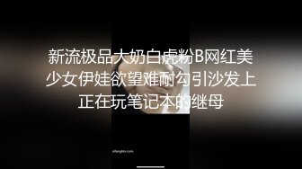 厕拍牛人潜入高中女厕偷放设备固定后拍学妹课间尿尿貌似老师也不放过