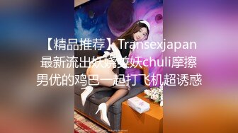 【真实乱伦】意淫妹妹 妹妹在厨房和爸爸打电话 趁机按在餐桌上奸淫 妙龄酮体小穴真嫩