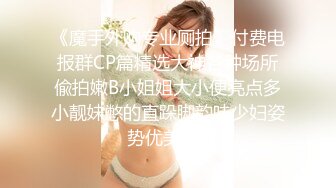 看到女朋友妈妈的乳头。蓝川止