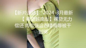 极品清纯妹妹彻底沦陷《意淫妹妹》超害羞初试情趣女仆 白虎私处蜜汁招茎 上头爆肏爽上天了