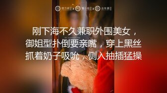 【吃鸡啪啪全球竞技】众美女口技渴望鸡巴的大眼睛 认真吃鸡的小姐姐最迷人 裹爽再操 完美露脸 高清720P版