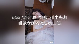 169cm在校女大学生赶路20公里只求一炮