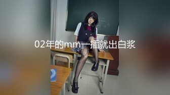 【强烈推荐绿帽淫妻】极品反差九头身网红女神『Mcre』高价VIP群私拍 极品丰臀 三穴全开 高清1080P原版 (3)