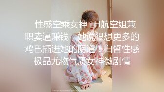 商场女厕全景偷拍红裙美女的多毛大肥鲍出来的时候这眼神看着我难道被发现了