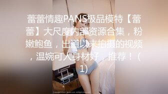 STP18649 超美的网红脸，好纯的大奶子小姐姐，前后夹击她快要应付不过，旁边的边拍边解说，猛男20CM大鸡吧让妹子难受的面部表情丰富