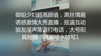 约了个高颜值黑衣妹子啪啪 洗完澡翘着大屁股深喉口交大力猛操