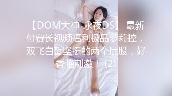 STP15200 高颜值妹子【骚劲小妖精】驾车户外车上口交，全裸上位骑乘抽插非常诱人，很是诱惑喜欢不要错过