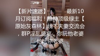 最甜美的校花【晓意】校花和完美咪咪闺蜜，超想射，极品桃子奶，少女胴体家中尽情展示，好美！ (1)