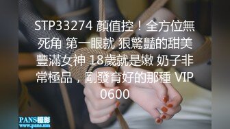 长腿过膝袜学妹2