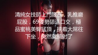  黑丝大奶美眉 被直接无套操无毛小嫩穴了 这身材 一晚上操几次都不够