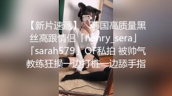 千人斩探花今晚带女友再叫个妹子双飞，一起洗澡双女互摸骑乘抱起操，抬腿站立侧入非常刺激