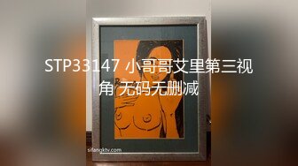 《云盘泄密》眼镜骚妹可真猛肛交拳交全都搞起来也不怕把B给撑坏了 (2)