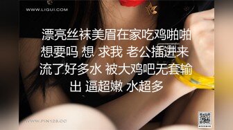 寸头街溜子自拍爆操美女